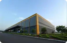 Warehouse